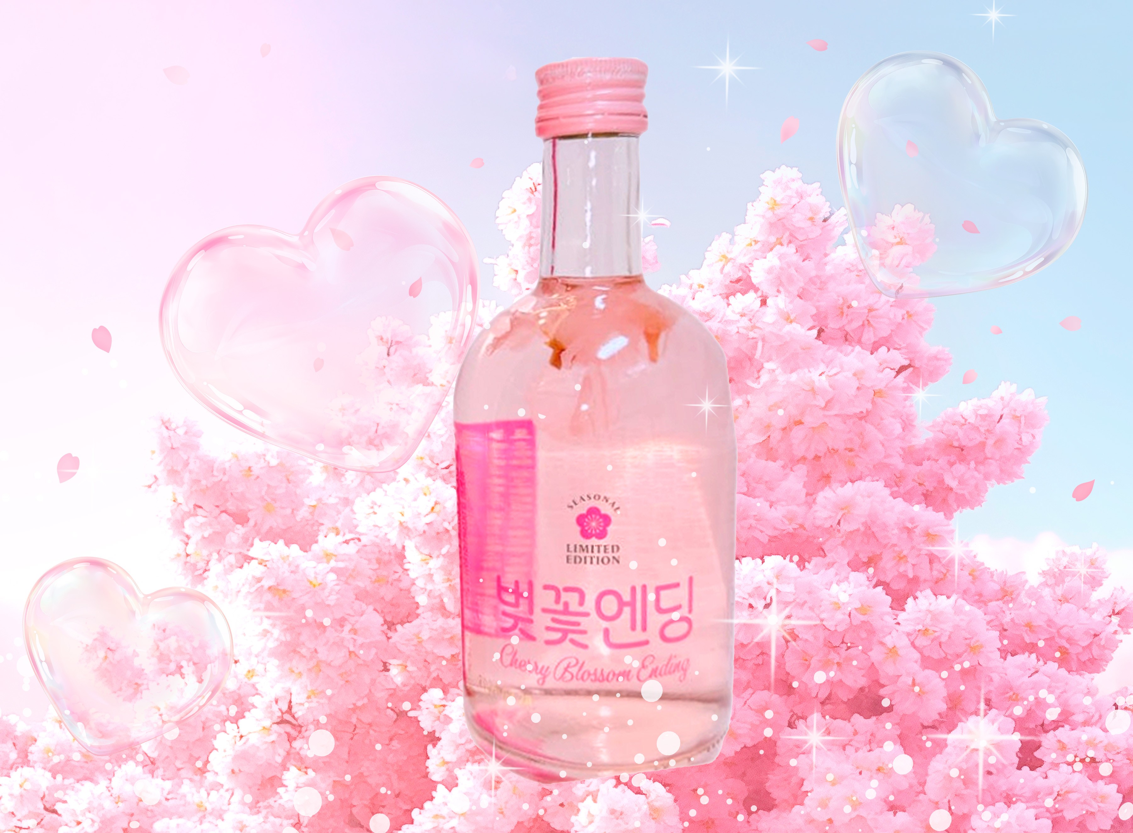 패키지 이미지